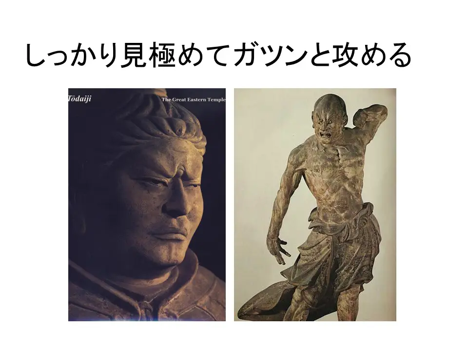 関節の痛み J.McMメンネル著 関節の痛み J.McMメンネル著 本